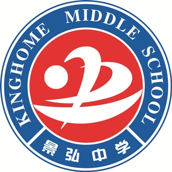 gdp增速_2018年株洲市gdp(2)